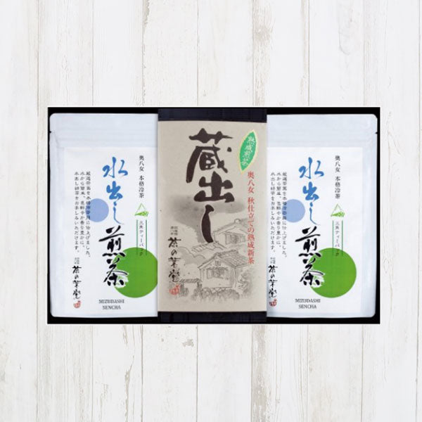 八女茶，(水出し煎茶)800円10袋(特上煎茶)750円3袋めめママです。 八女