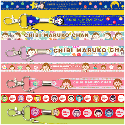 ちびまる子ちゃん マルチネックストラップ｜グッズ｜ちびまる子ちゃん