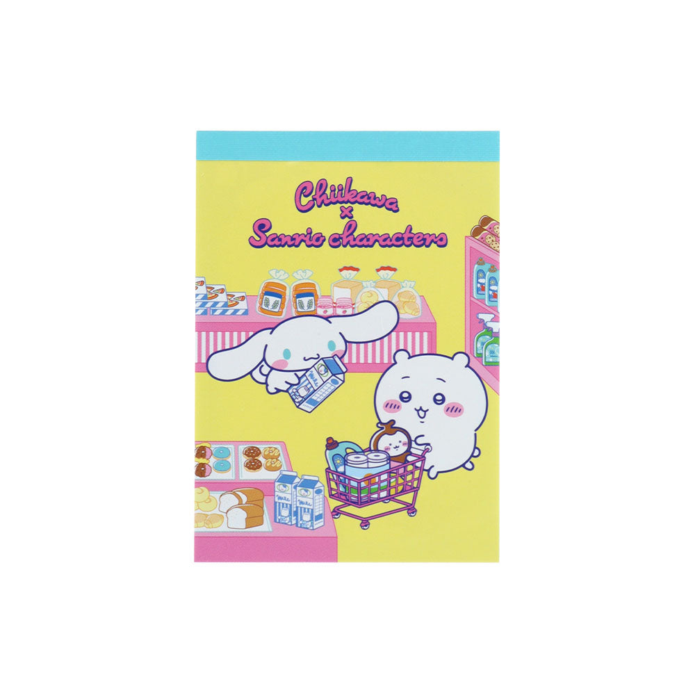 ちいかわ×サンリオキャラクターズ スーパーマーケットなメモミニ（ちい