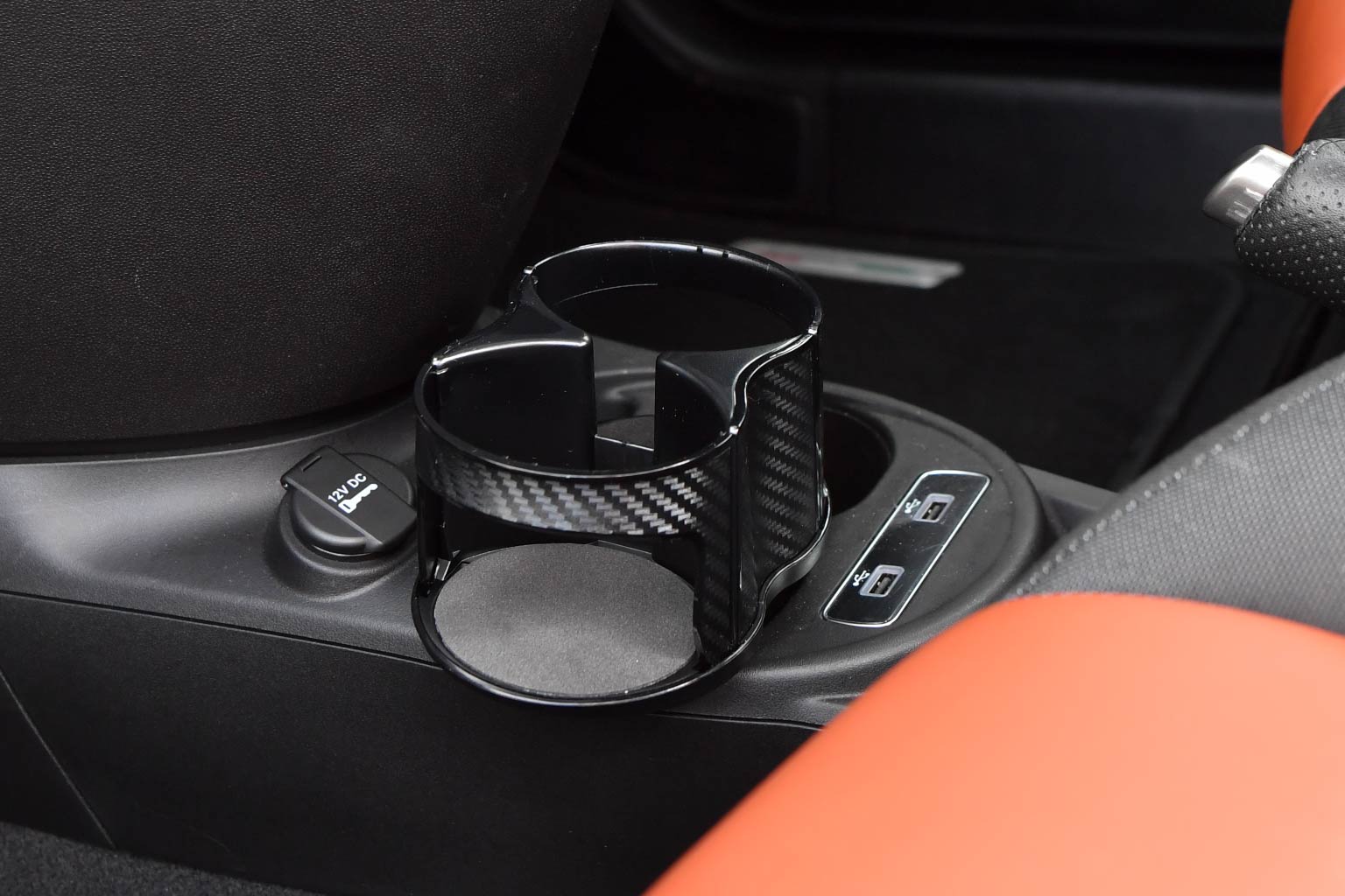 Double Drink Holder for ABARTH/FIAT / core obj select