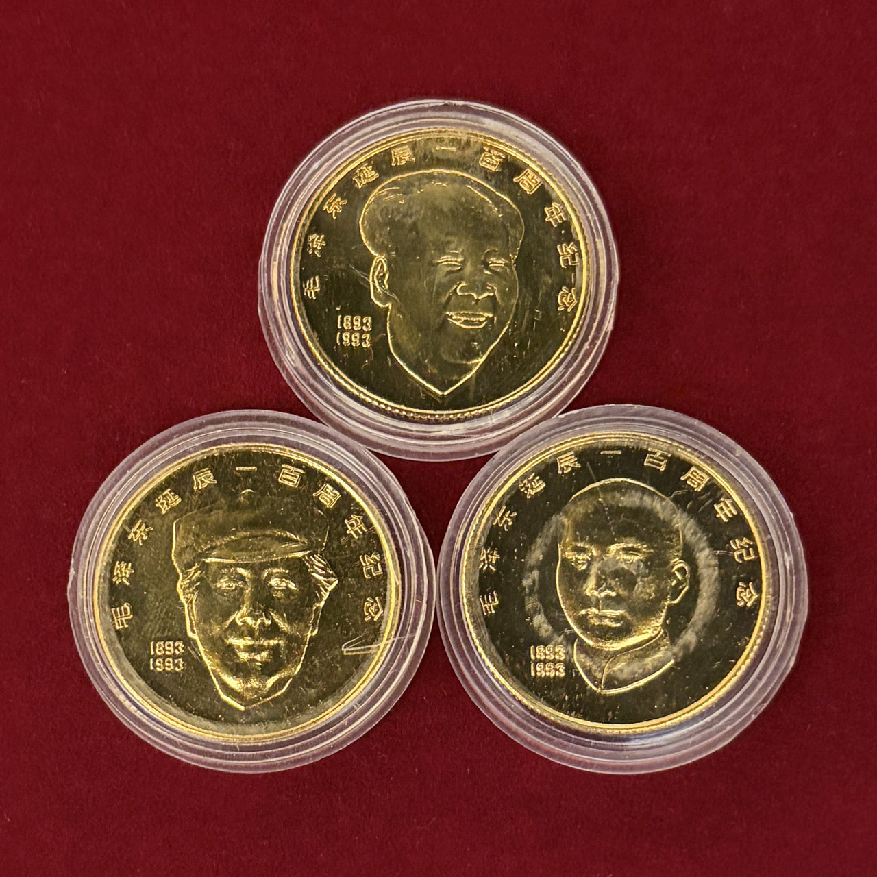中国】毛沢東生誕100周年記念メダル 3枚組 1993［C-0000905