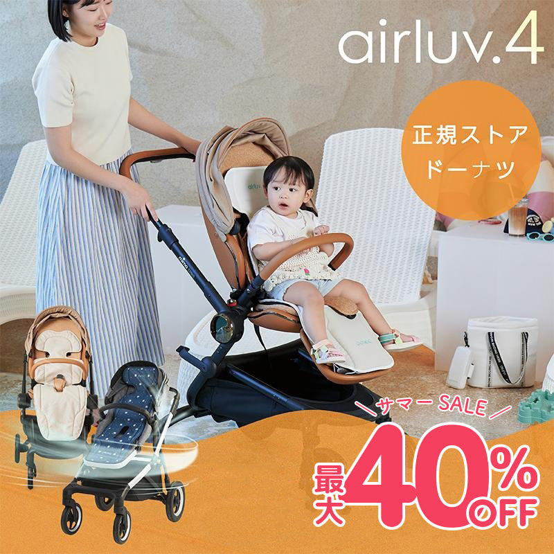 エアラブ4 airluv4 donut | Colulu公式 – colulu.jp