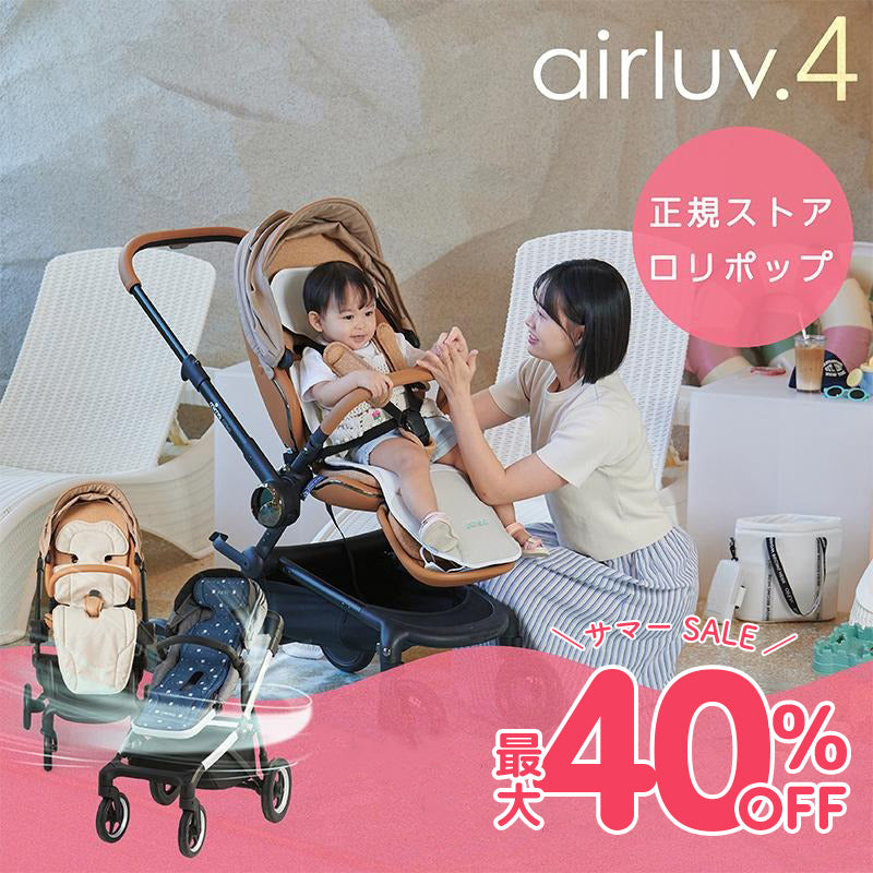 エアラブ4 airluv4 lollipop |Colulu公式 – colulu.jp