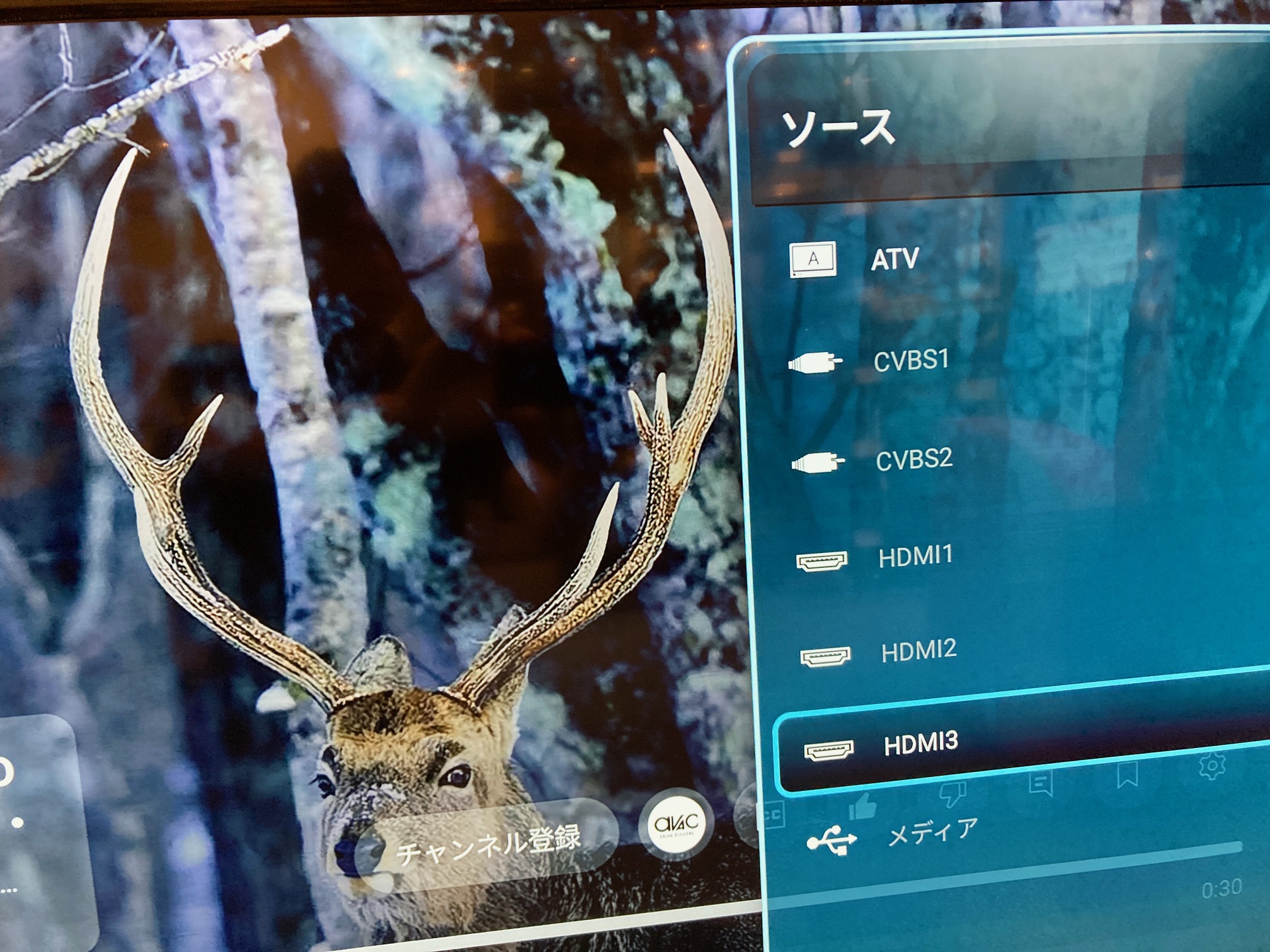 アバック梅田】お手頃価格のスマートTV Hometheater Factory HF