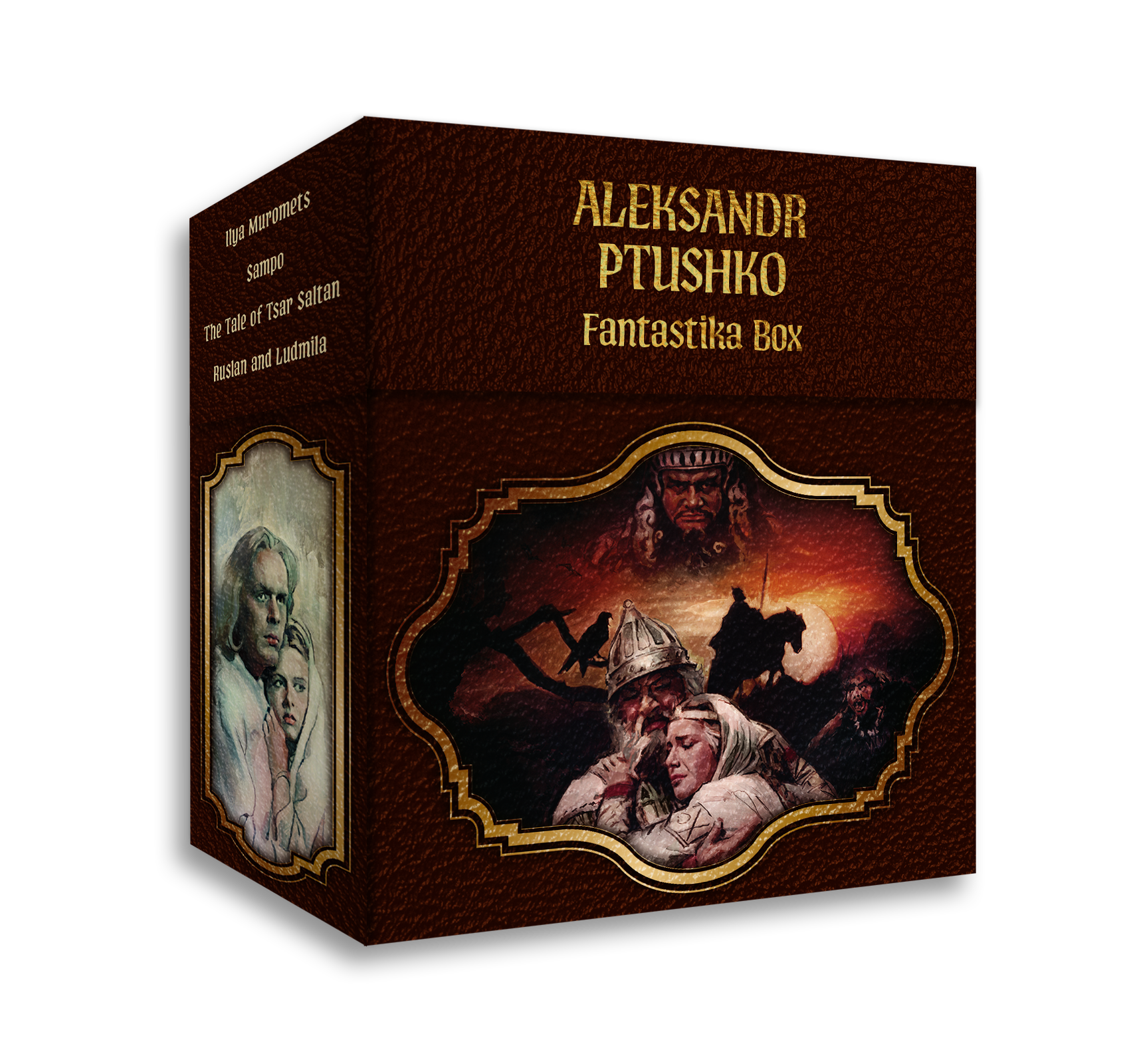 Aleksandr Ptushko Fantastika Box – Deaf Crocodile Shop