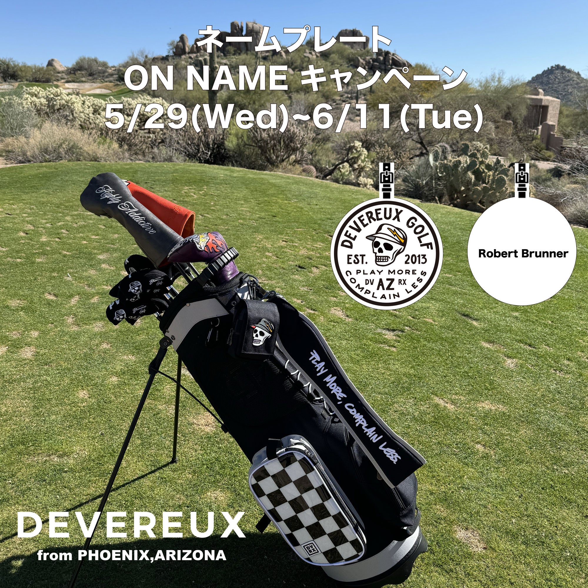 new_2.jpg?v=1716530974&width=2048