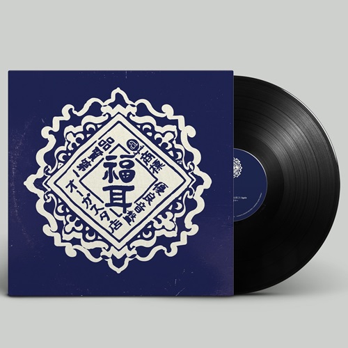 レコードの日2024対象商品 ～LP～ : ディスクユニオン池袋店｜CD