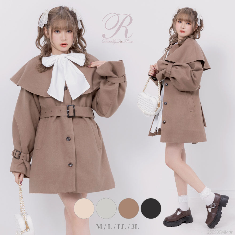 2wayケープAラインショートコート – レディースファッション通販の夢