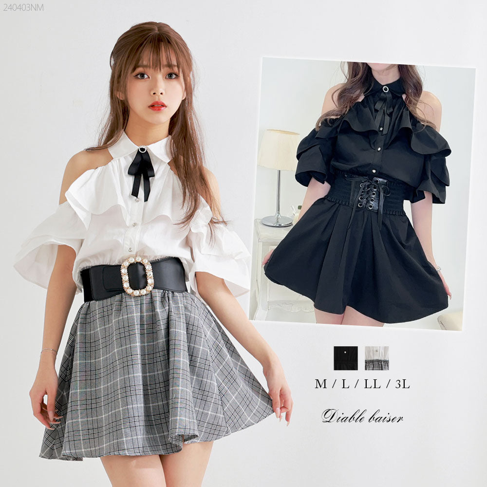 フリル袖フレアミニワンピース – レディースファッション通販の夢展望