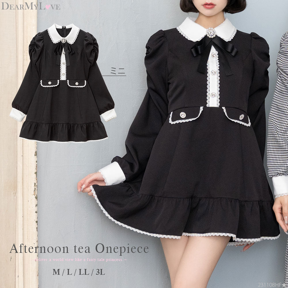 アフタヌーンティーワンピース – レディースファッション通販の夢展望