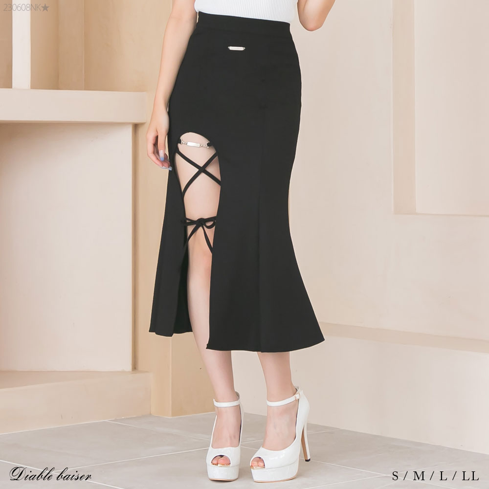 スリットストレッチマーメイドスカート【大きいサイズ有