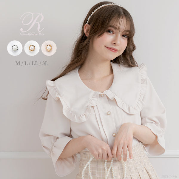 シンプルガーリー丸襟ブラウス – レディースファッション通販の夢展望