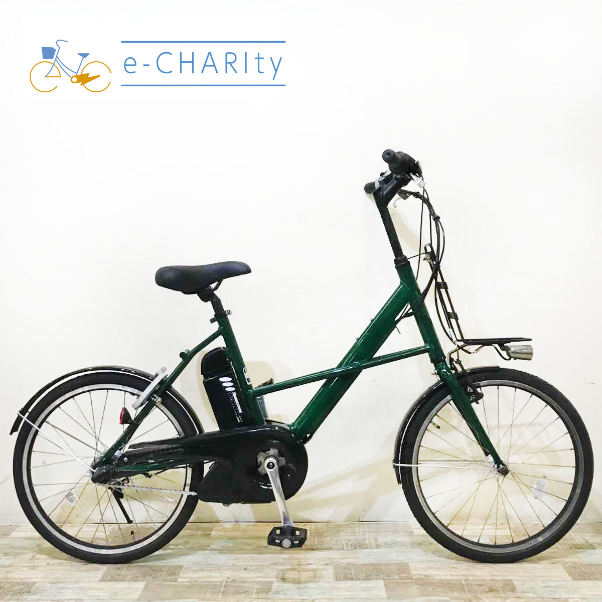 ブリヂストン マリポーサ グリーン 20インチ KQ134 【中古車】 – e-CHARIty