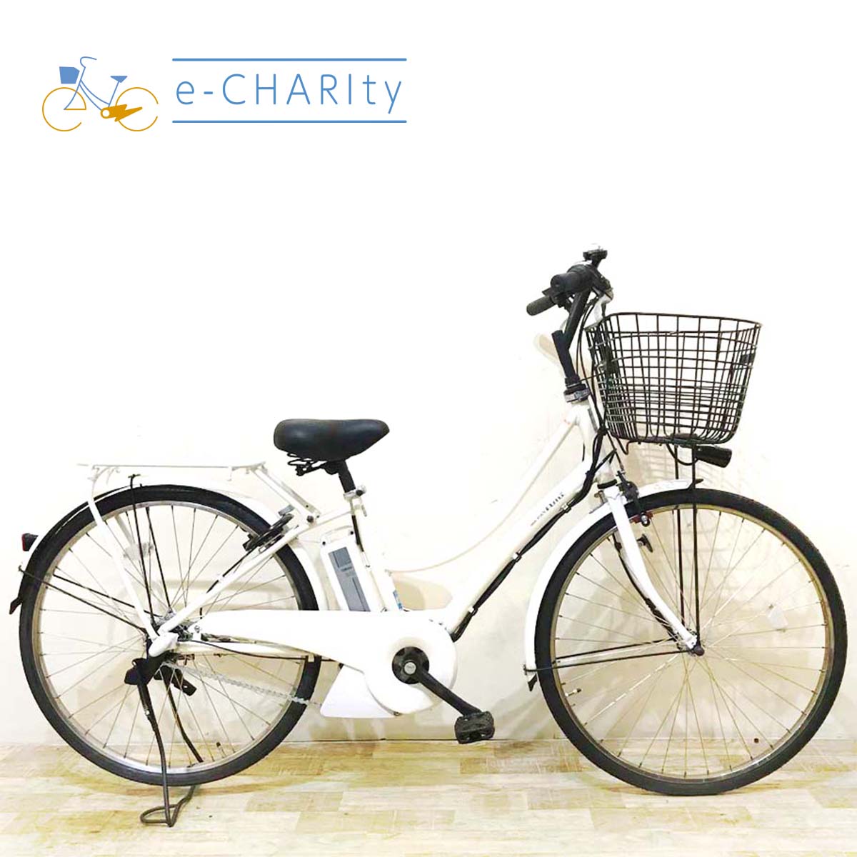 中古電動自転車 ヤマハ PAS Ami パス アミ ホワイト 26インチ KZ120