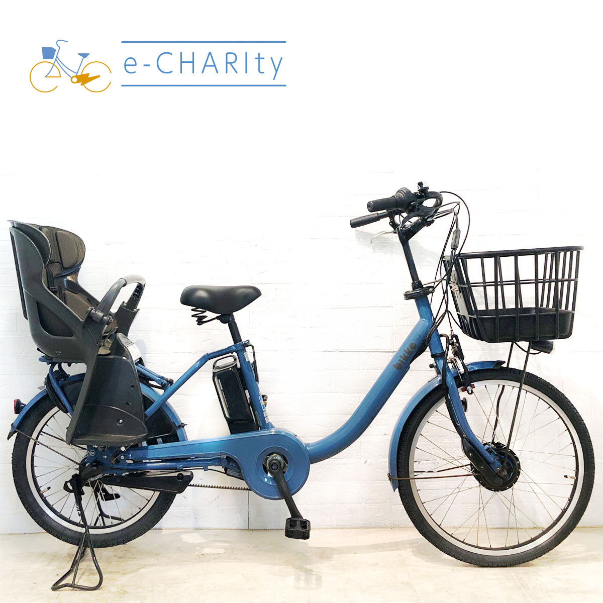 中古電動自転車 ブリヂストン bikke MOB dd ビッケ モブ dd ブルー 前