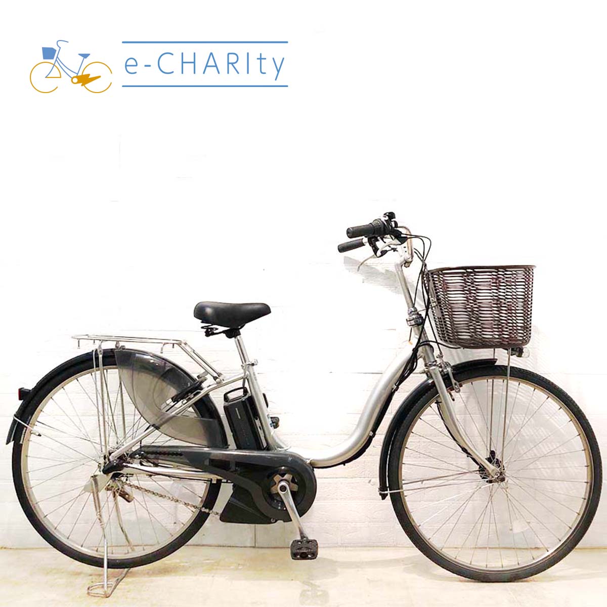 中古電動自転車 ヤマハ PAS ナチュラ L シルバー 26インチ YX120 – e