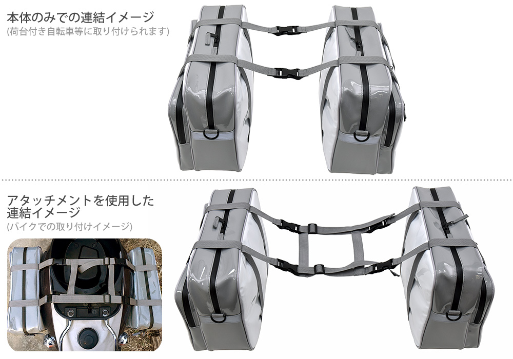 ゆるキャン△リンちゃんのサイドバッグ