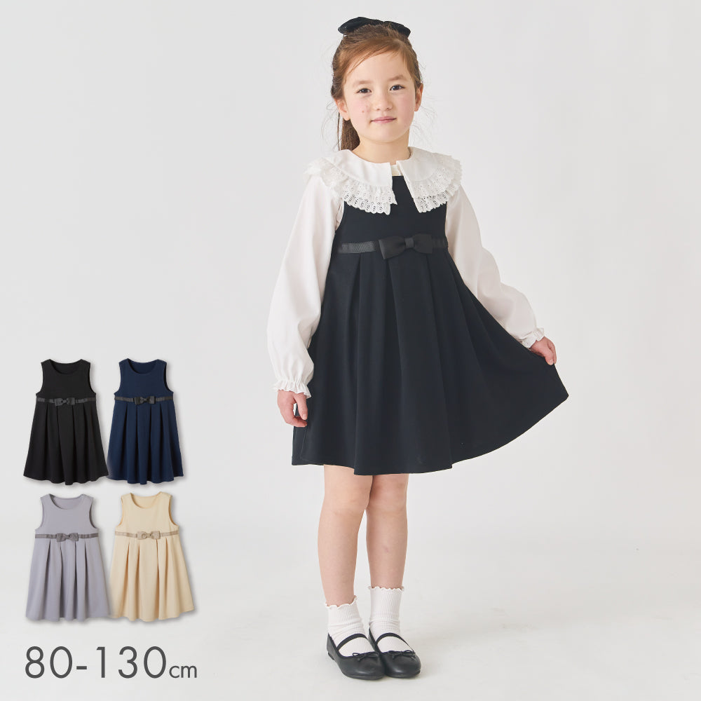 春割】フォーマル ノースリーブワンピース – 子供服通販の ever closet
