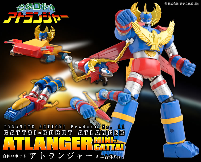 株式会社 EVOLUTION・TOY ホームページ