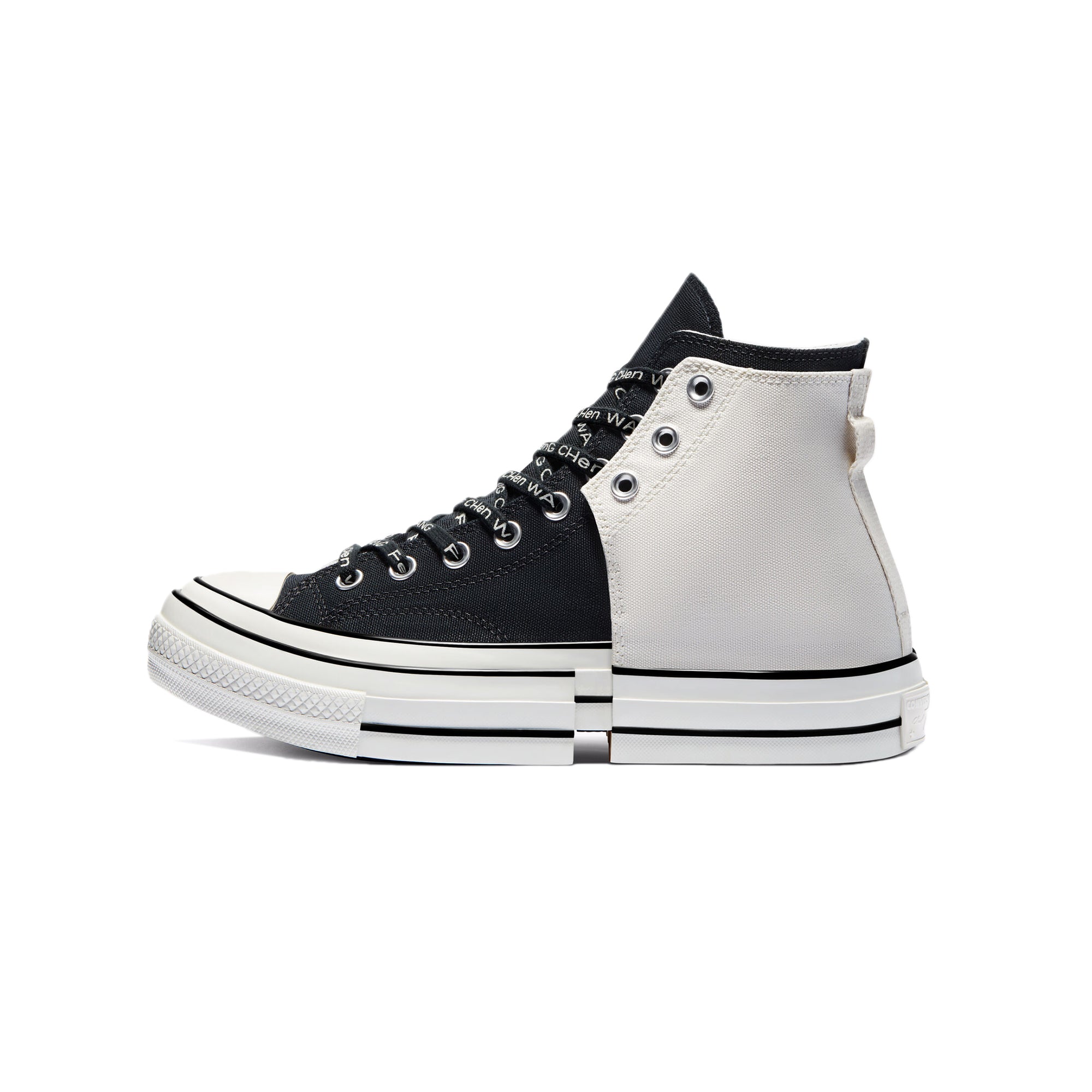 Converse Men FCW CT70 'Ivory' Shoes – Extra Butter