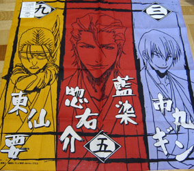 ジャンプフェスタ2007 (2006年12月16・17日) レポート