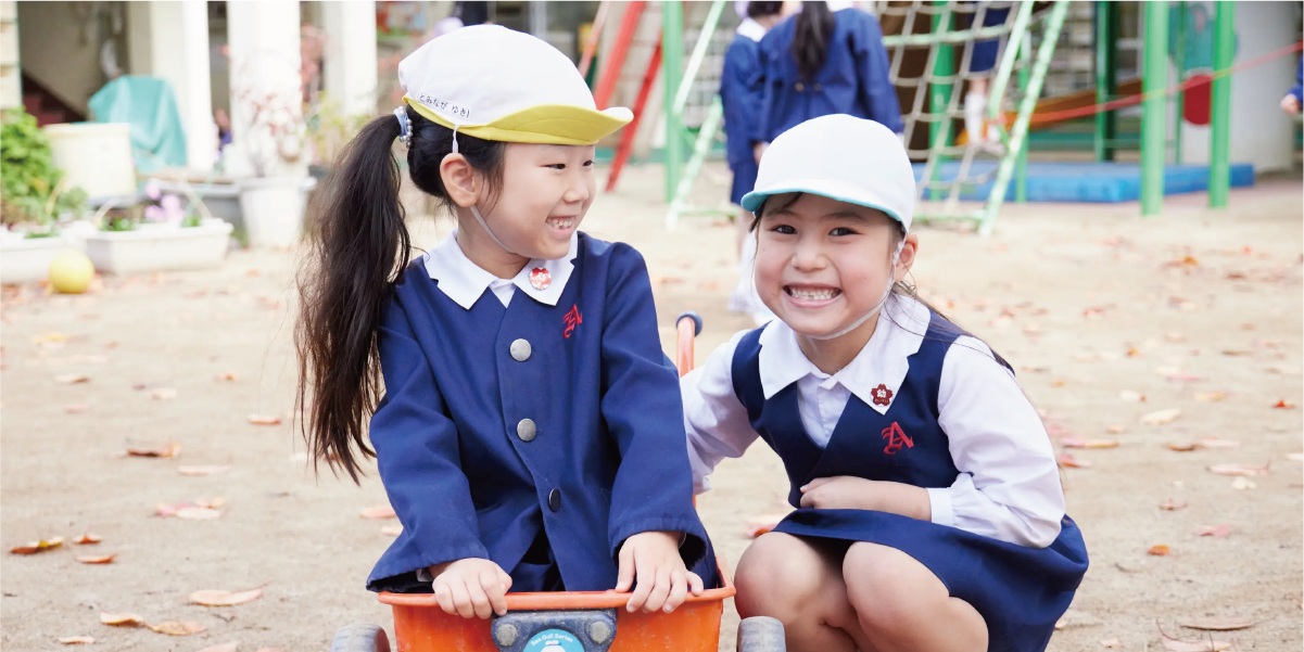 ブログ | 神戸・垂水 幼稚園型認定こども園「愛垂幼稚園」