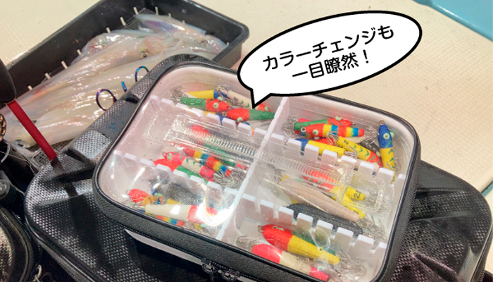 HAYASHI - スッテケース -