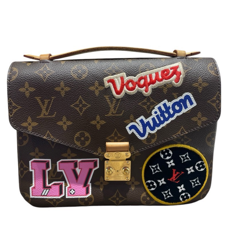 ルイ・ヴィトン LOUIS VUITTON ポシェット・メティスMM パッチーズ