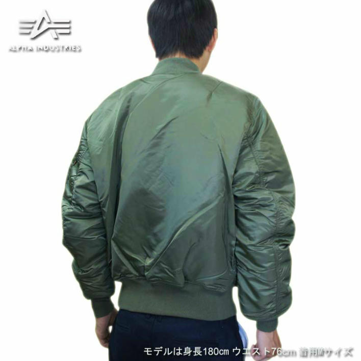 MA-1 ジャケット アルファインダストリーズ＜ALPHA INDUSTRIES INC