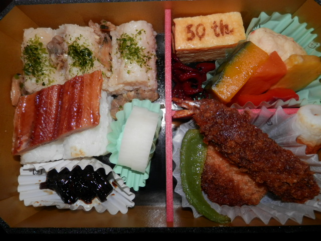 東海道新幹線開業50周年記念弁当（JRCP）［駅弁の小窓］