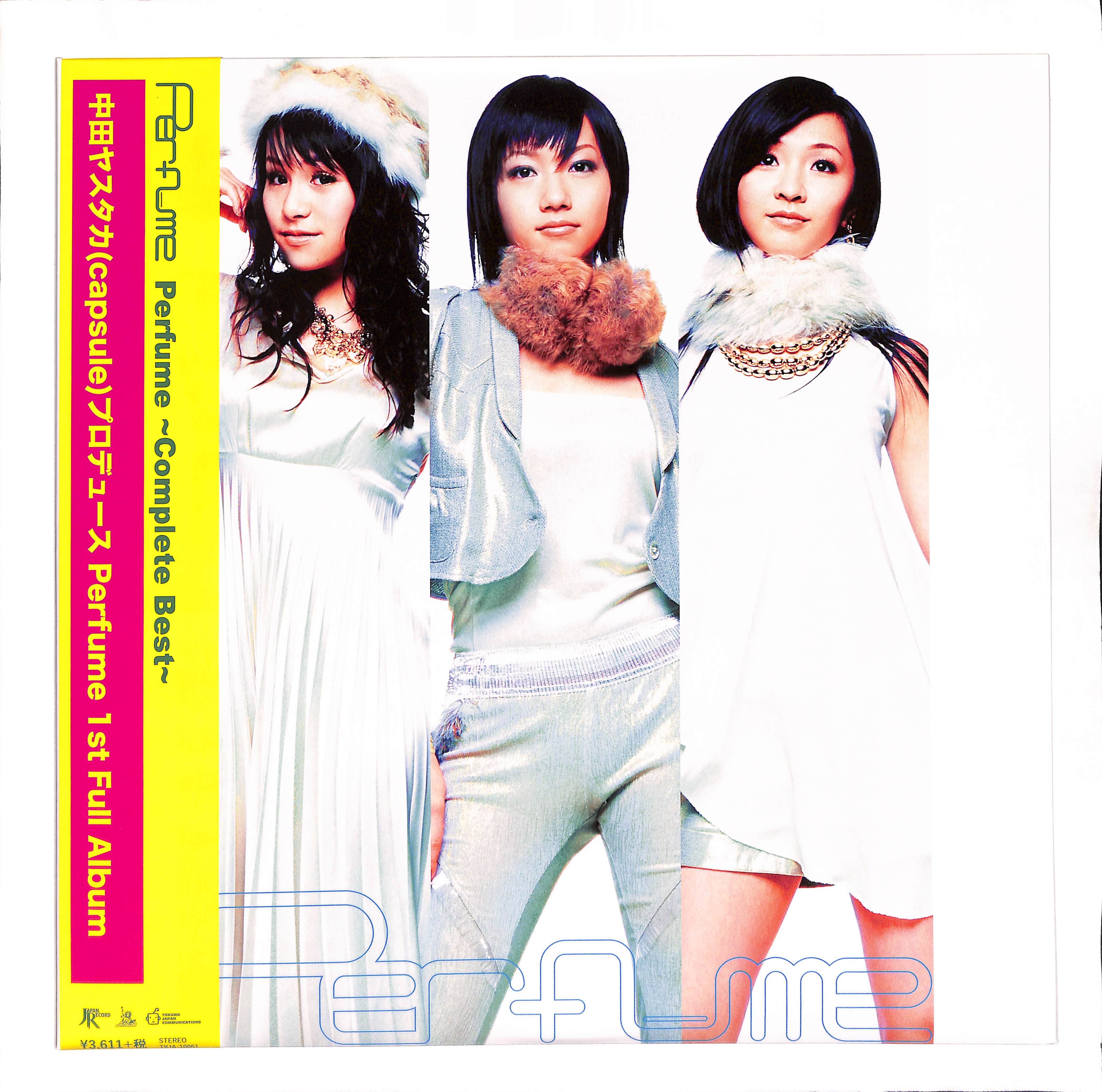Perfume ～Complete Best～ – ELLA ONLINE