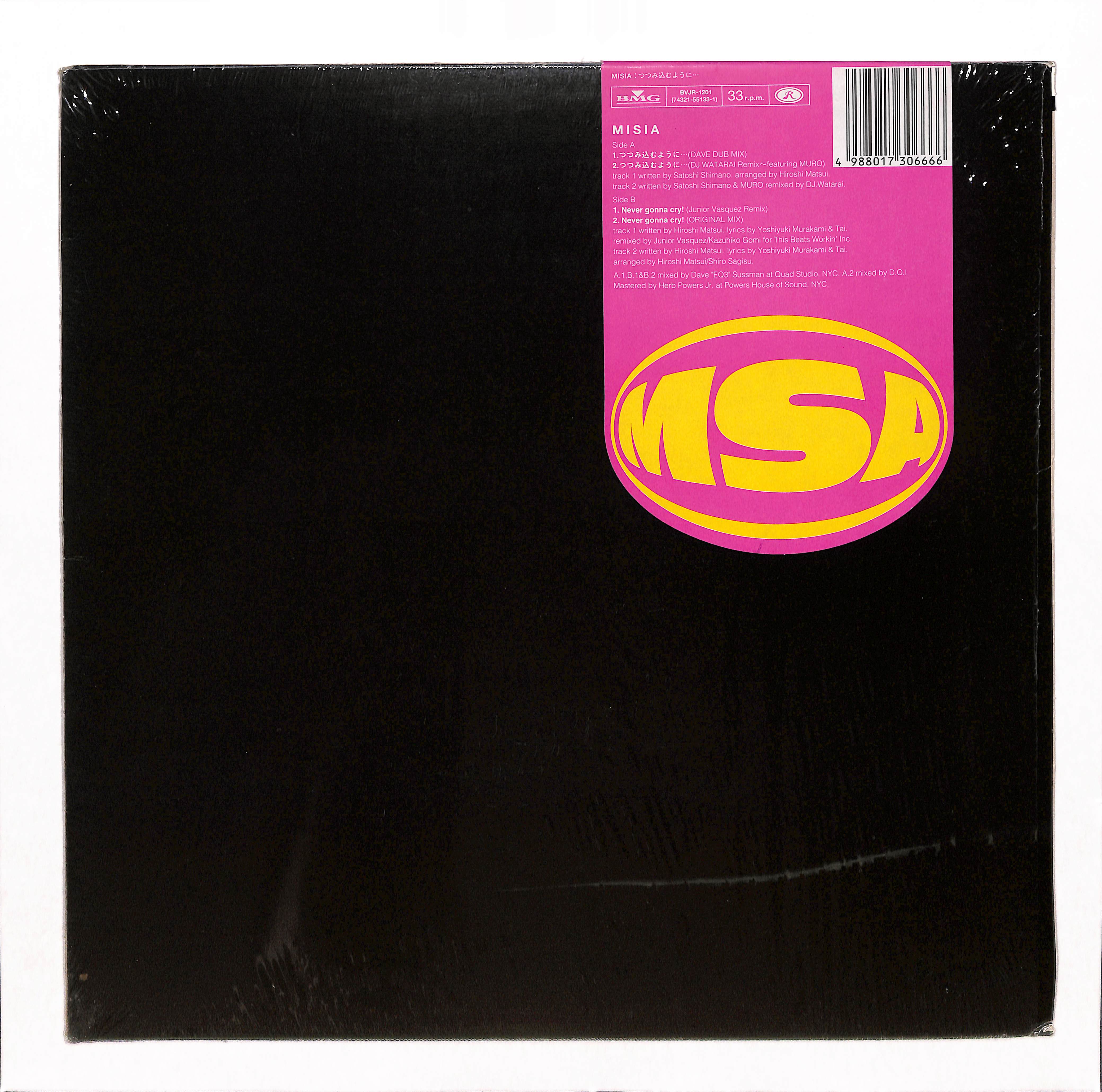 つつみ込むように・・・ / Never Gonna Cry! – ELLA ONLINE