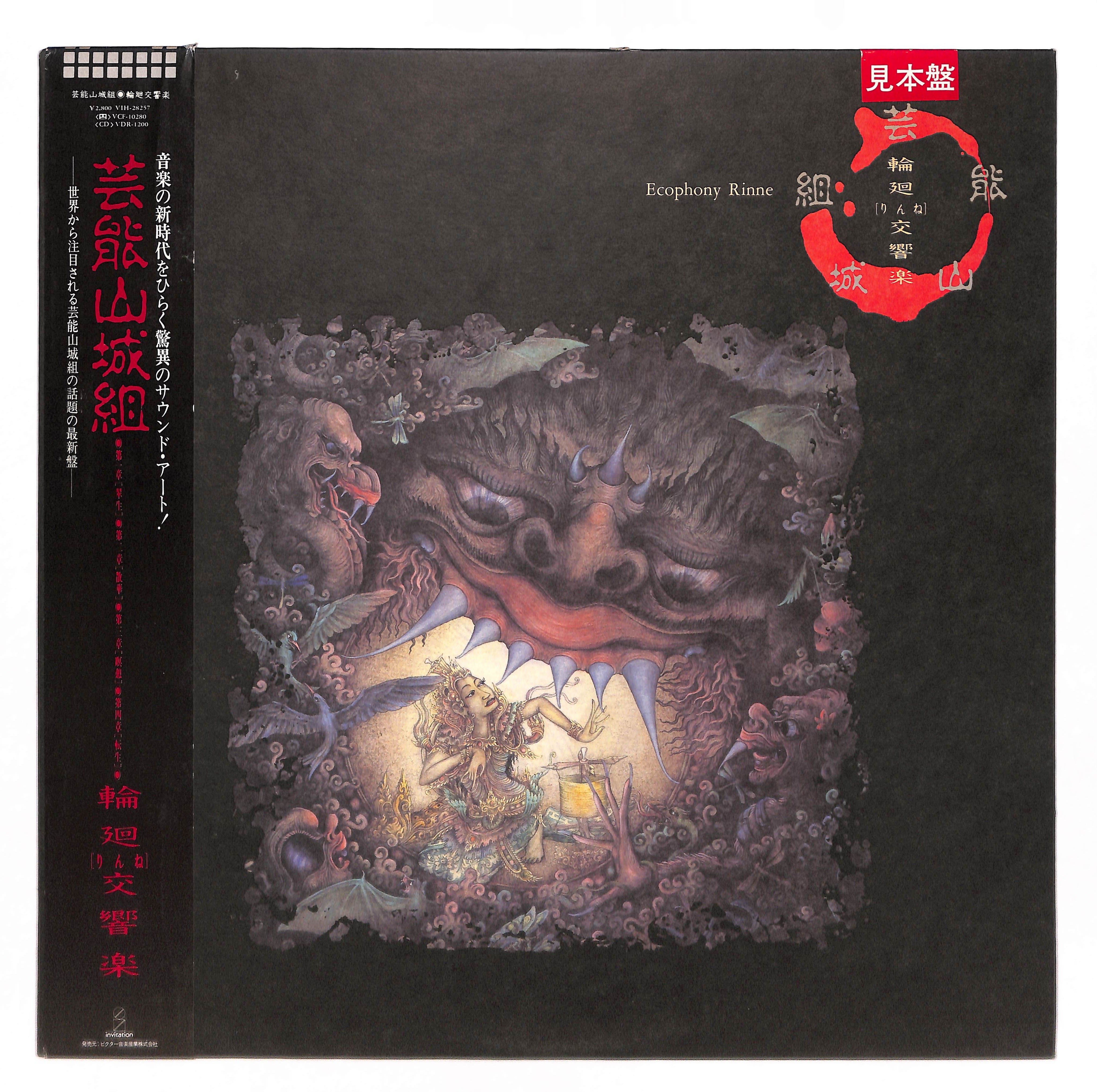 20250517_000.jpg?v=1747707370