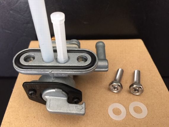 Z400FX ガソリンコック [ネジ付] | エルウェーブインターネットショップ