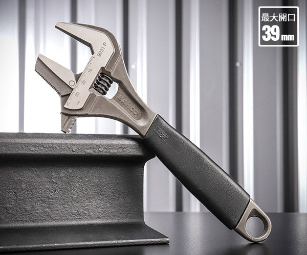日本正規品 バーコ パイプレンチ兼用大口モンキーレンチ 最大口開き