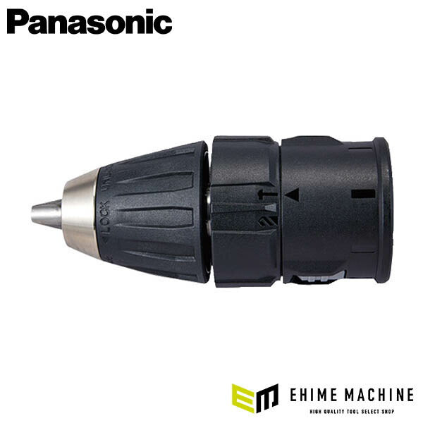 Panasonic EZ9HX506 振動ドリル アタッチメント パナソニック