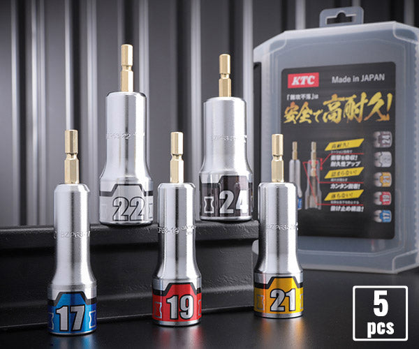 KTC インパクトドライバ用ソケットビットセット「難攻不落」[5コ組