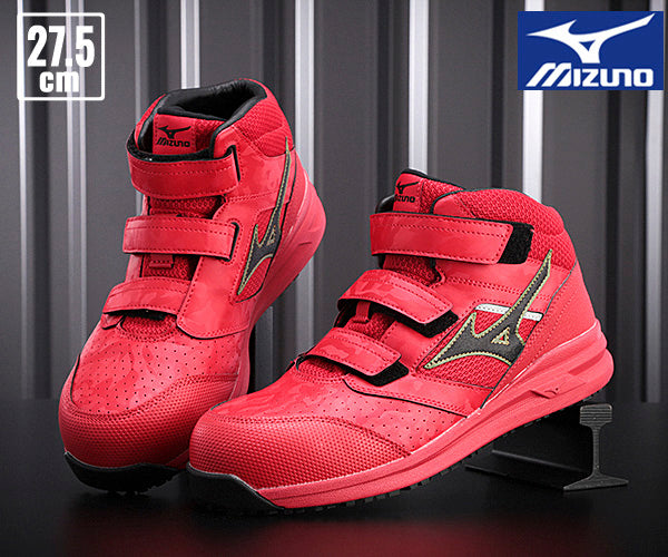 ミズノ 安全靴 F1GA220062 27.5cm レッド×ブラック オールマイティLS