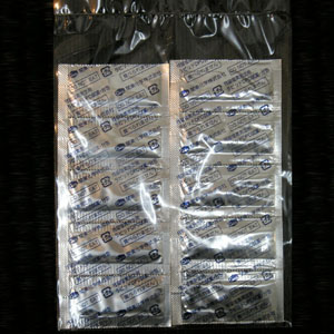 エナジックコールセンター・ネットショップ