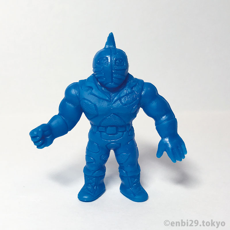 キン消し 王位争奪編 パート2 | 塩ビ精肉店