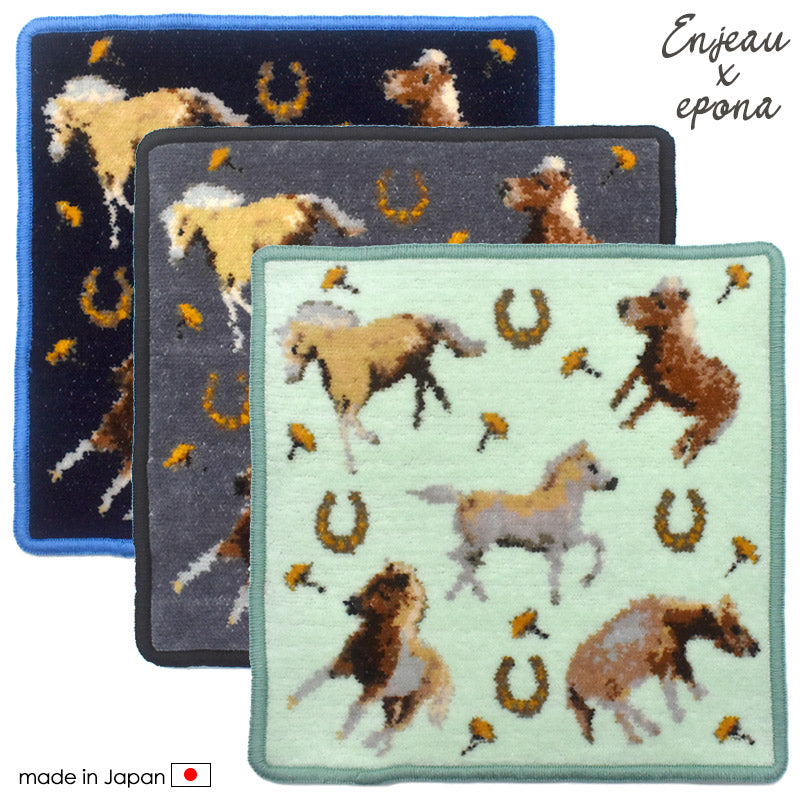 日本製 ポニー 馬柄 ホース 乗馬 horse ハンカチ タオルハンカチ