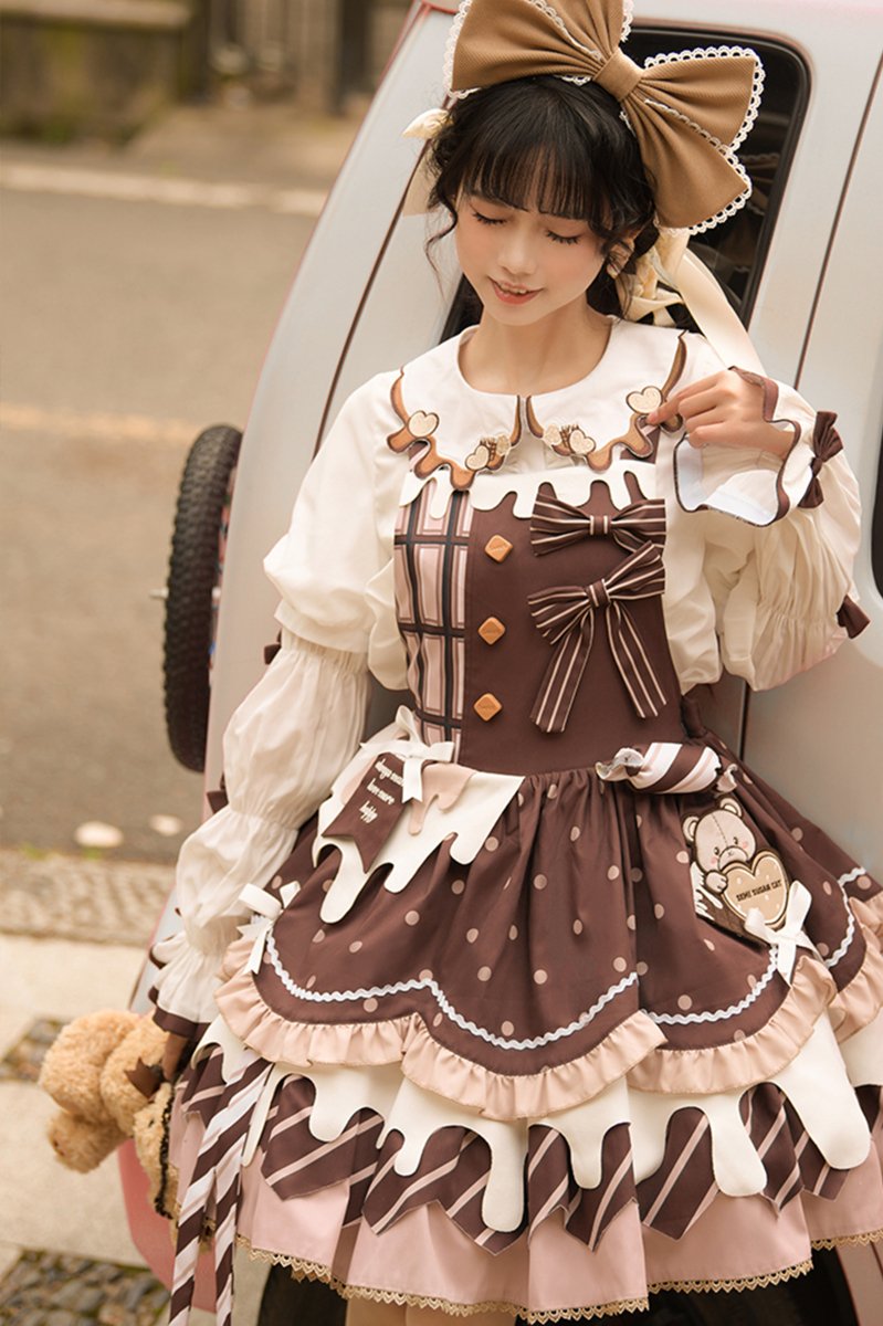Chocolate Milk Pie サロペットスカートセット【半糖猫丸】 – Epetice