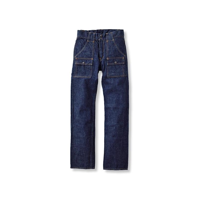 1246 Bush Pants (Non Wash) – fullcountjp
