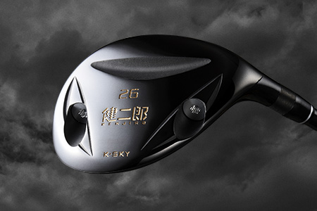 健二郎製品一覧 | FUSO DREAM