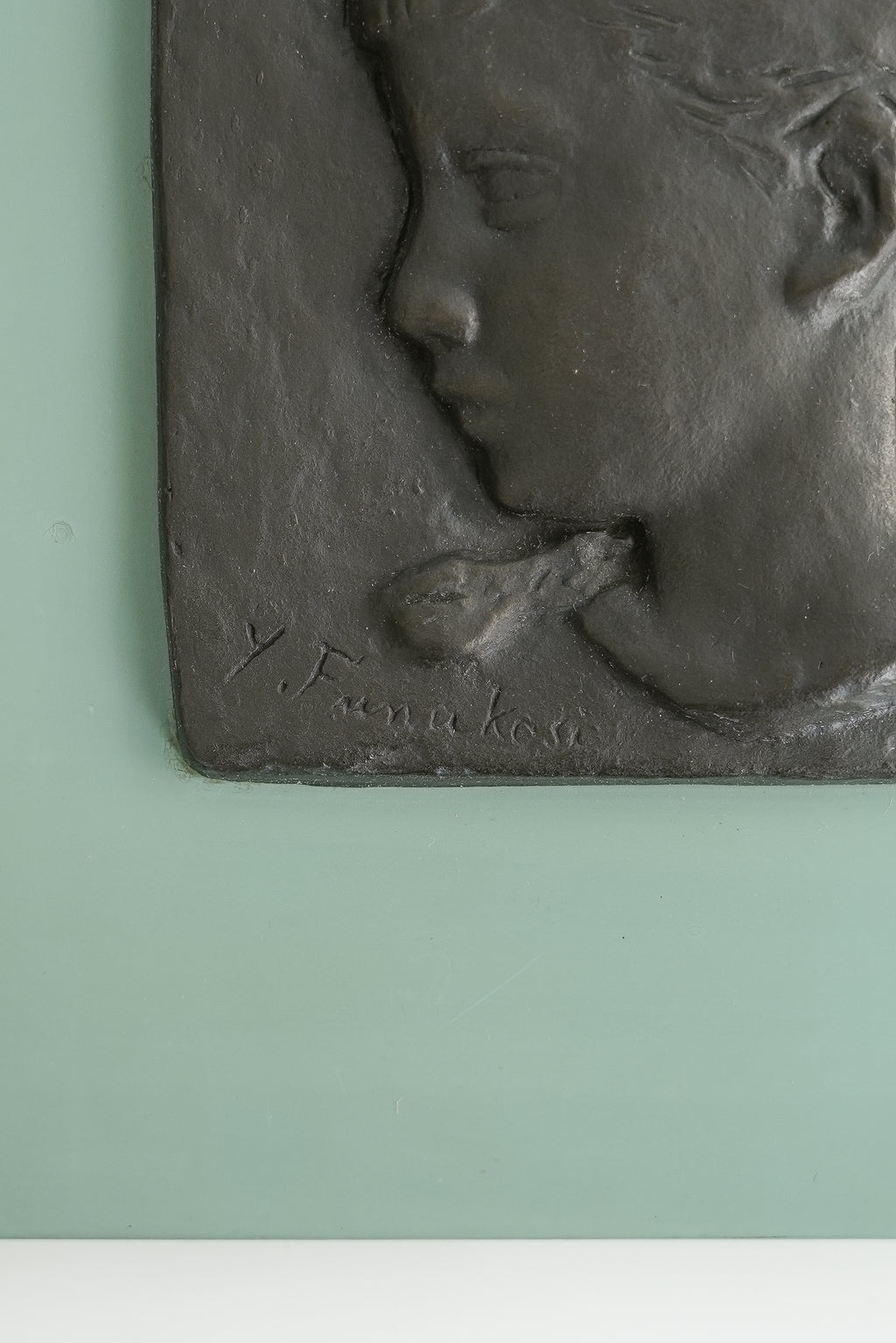舟越保武 レリーフ ブロンズ 少女 彫刻/Yasutake Funakoshi Bronze