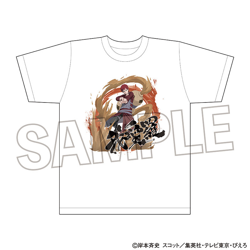 NARUTO-ナルト- 疾風伝 Tシャツ 我愛羅【再販】 – FAN+Life