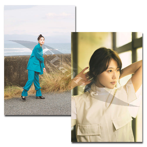有村架純☆2枚組ポスター2021 – ［FLaMme Mail Order］