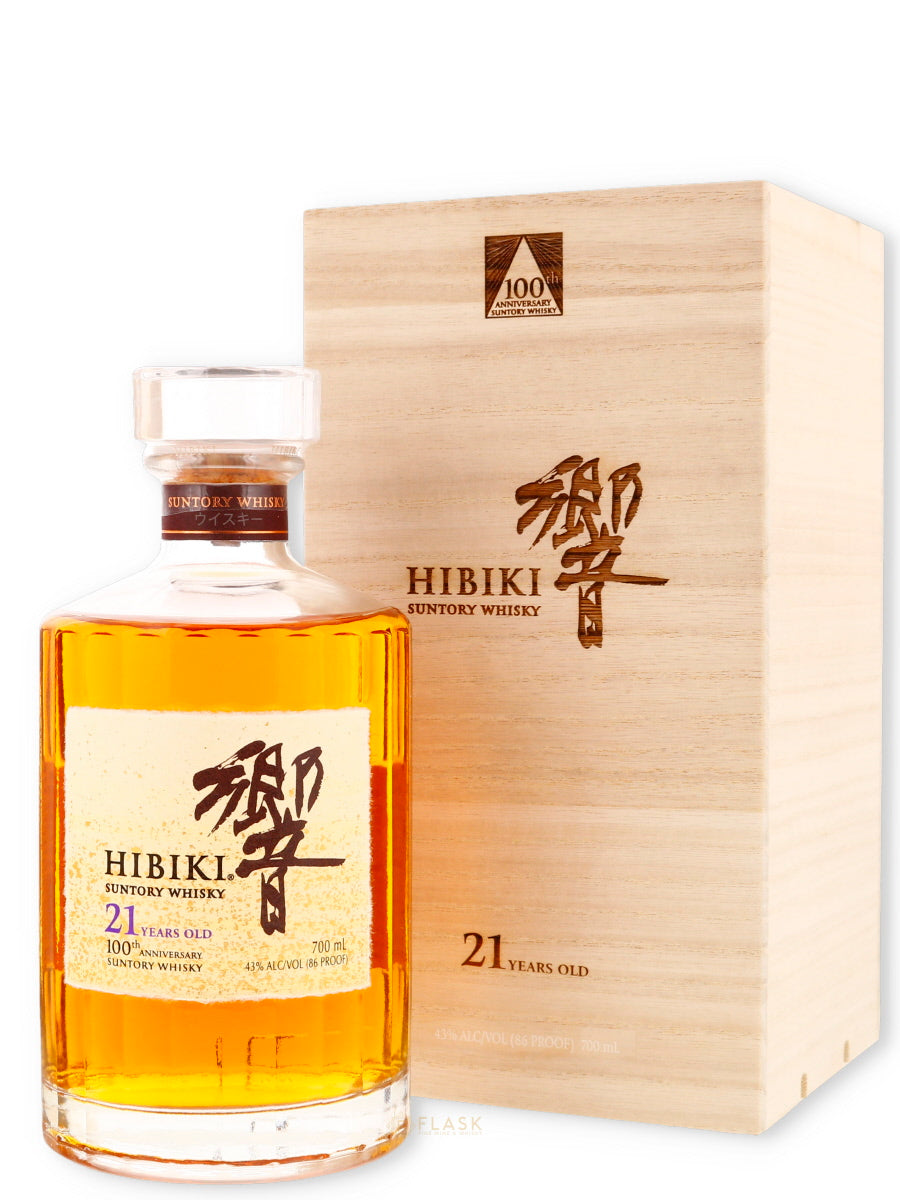 Buy | Japanese Whisky | Flask Wines
