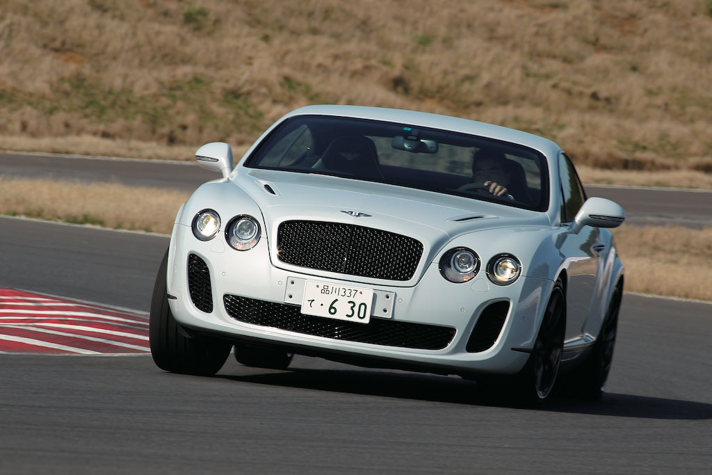 The Crewe-built SupercarBENTLEY CONTINENTAL SUPERSPORT