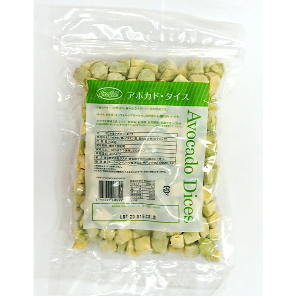 グリーンフィールド アボカドダイス 冷凍 500g | フーヅフリッジ UCC